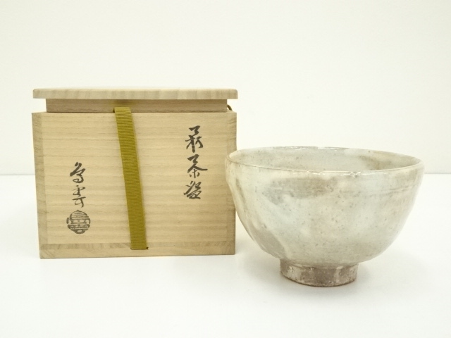 JAPANESE TEA CEREMONY / TEA BOWL CHAWAN  / HAGI WARE 